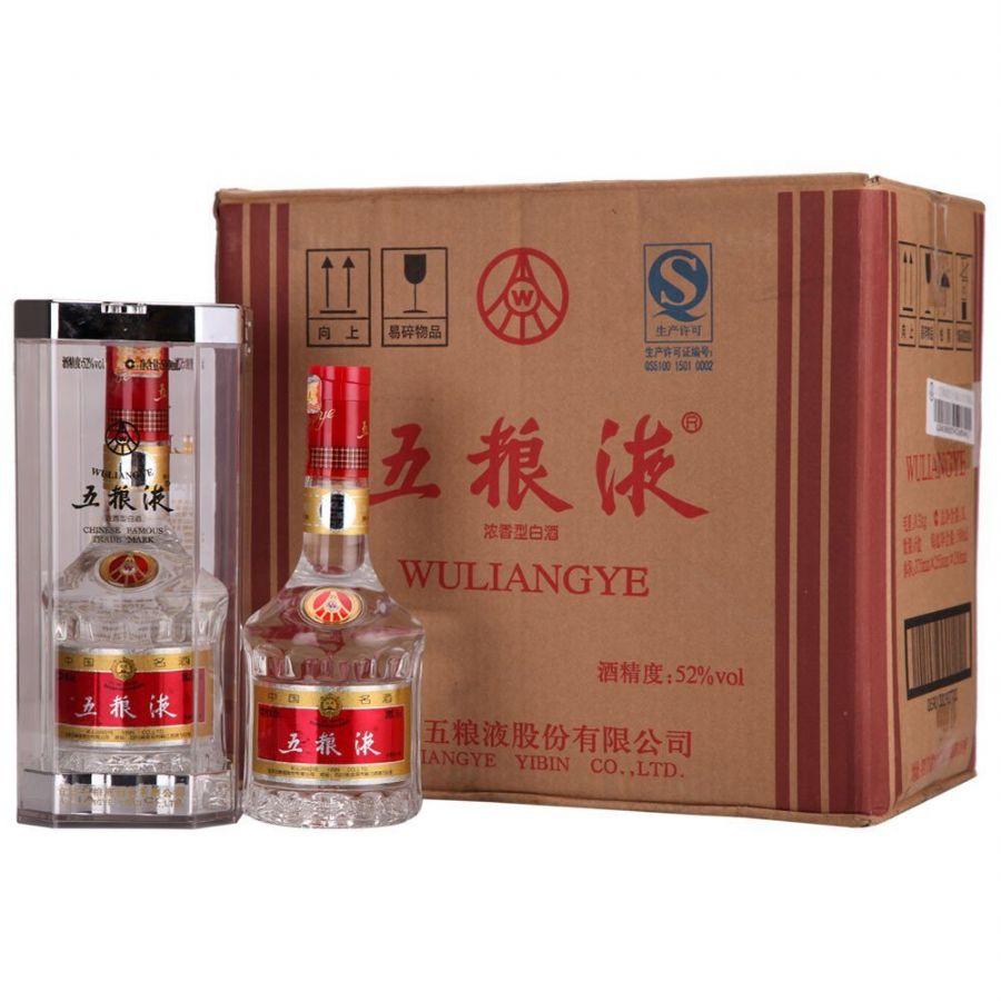 紅酒空運_白酒航空貨運