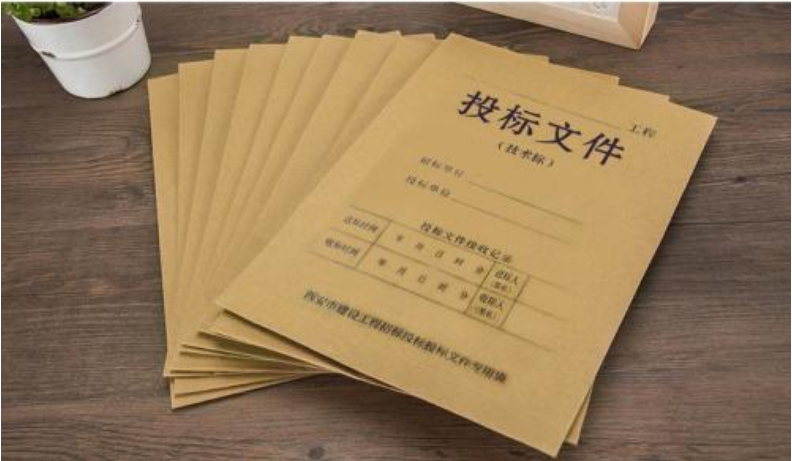 文件航空貨運|證件空運