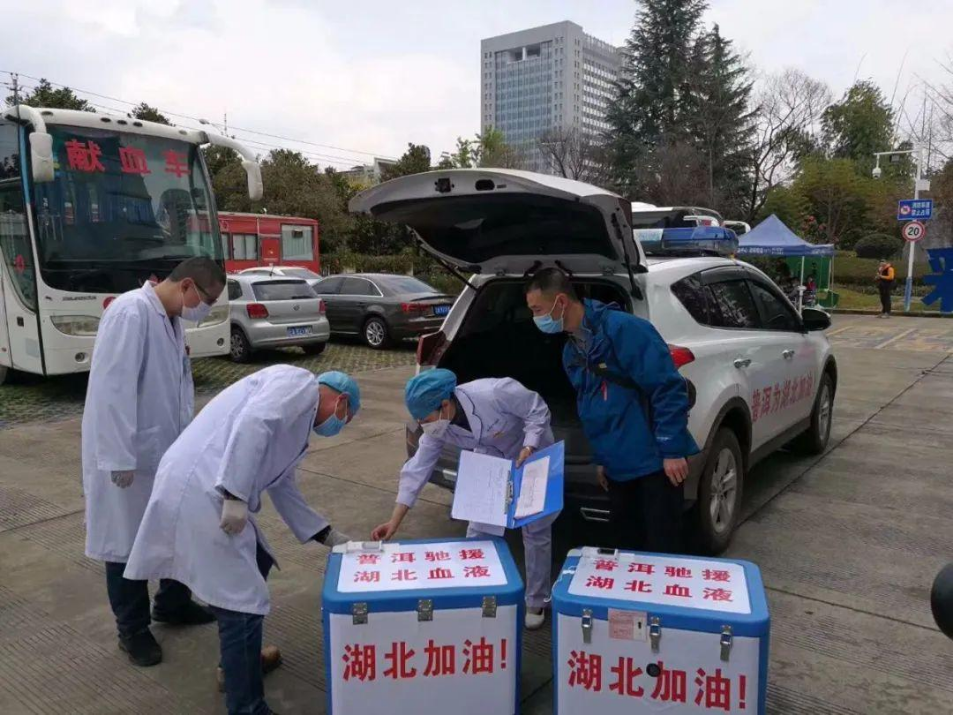血清航空貨運